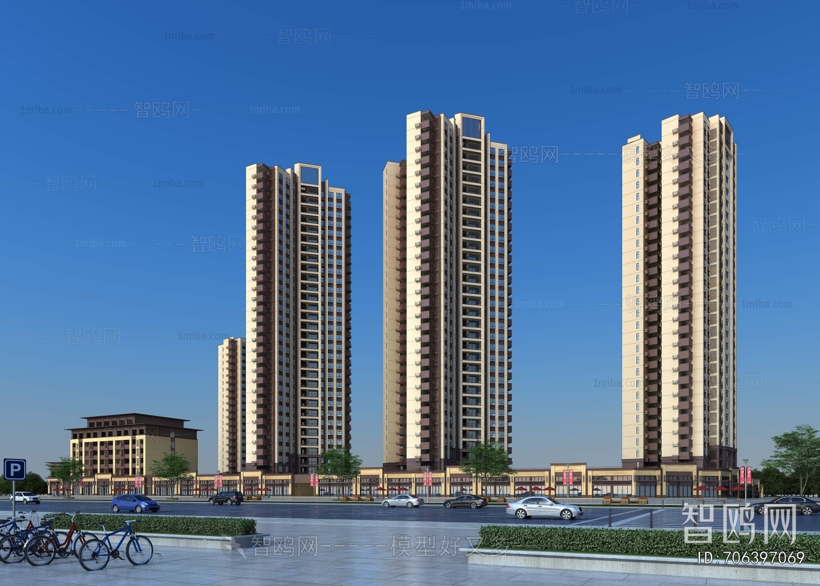 Modern Commercial Street