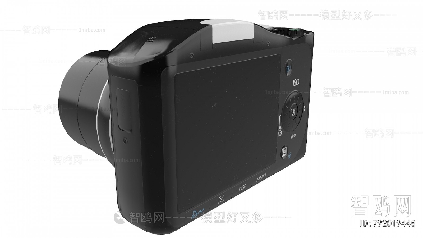 Modern Digital Camera