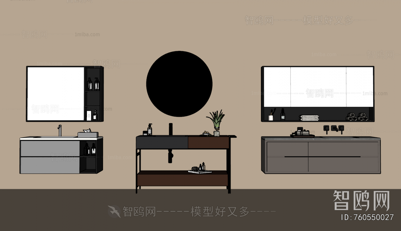 Modern Bathroom Cabinet