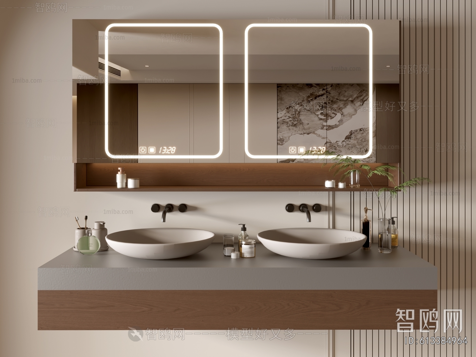 Modern Bathroom Cabinet