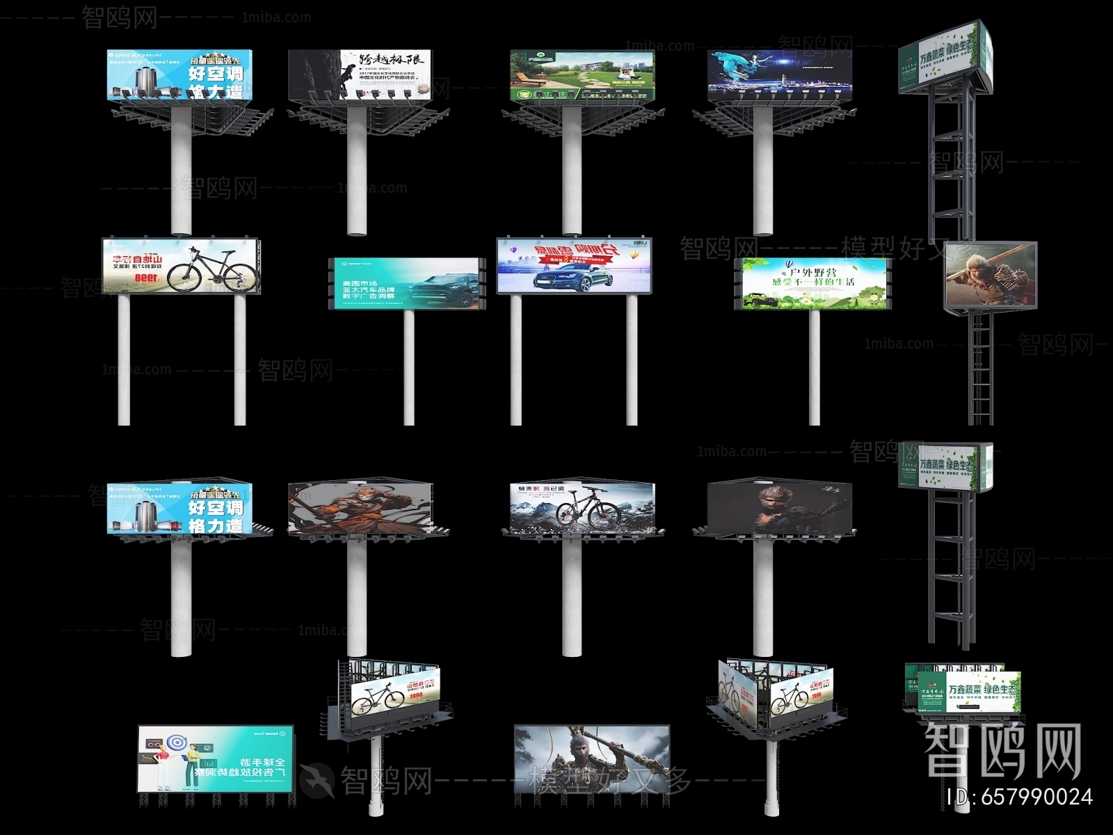 Modern Guide Board/bulletin Board