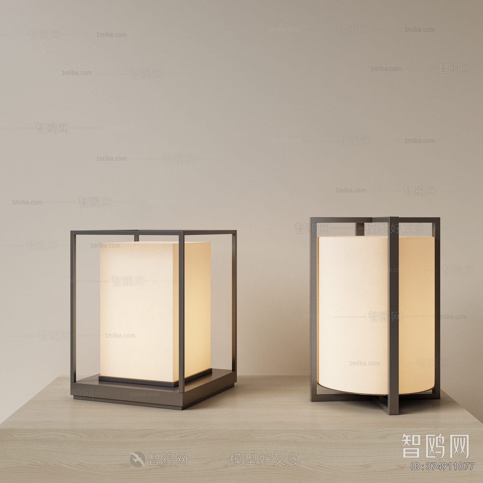 New Chinese Style Table Lamp