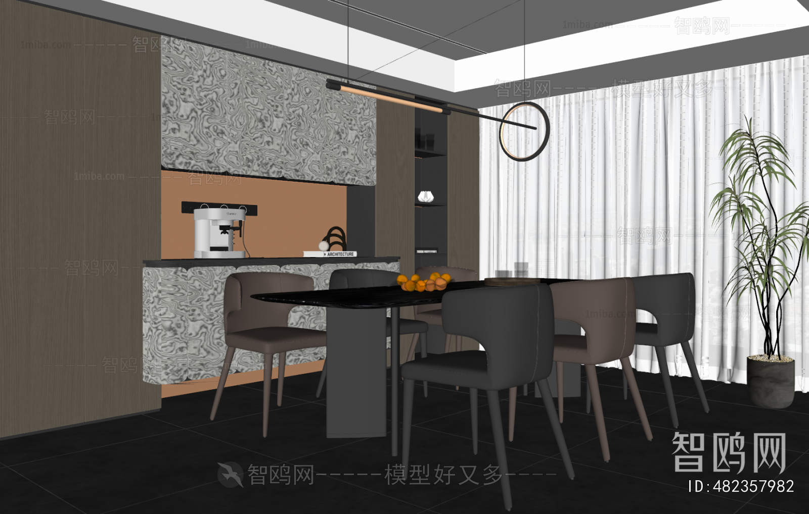 Modern Dining Room