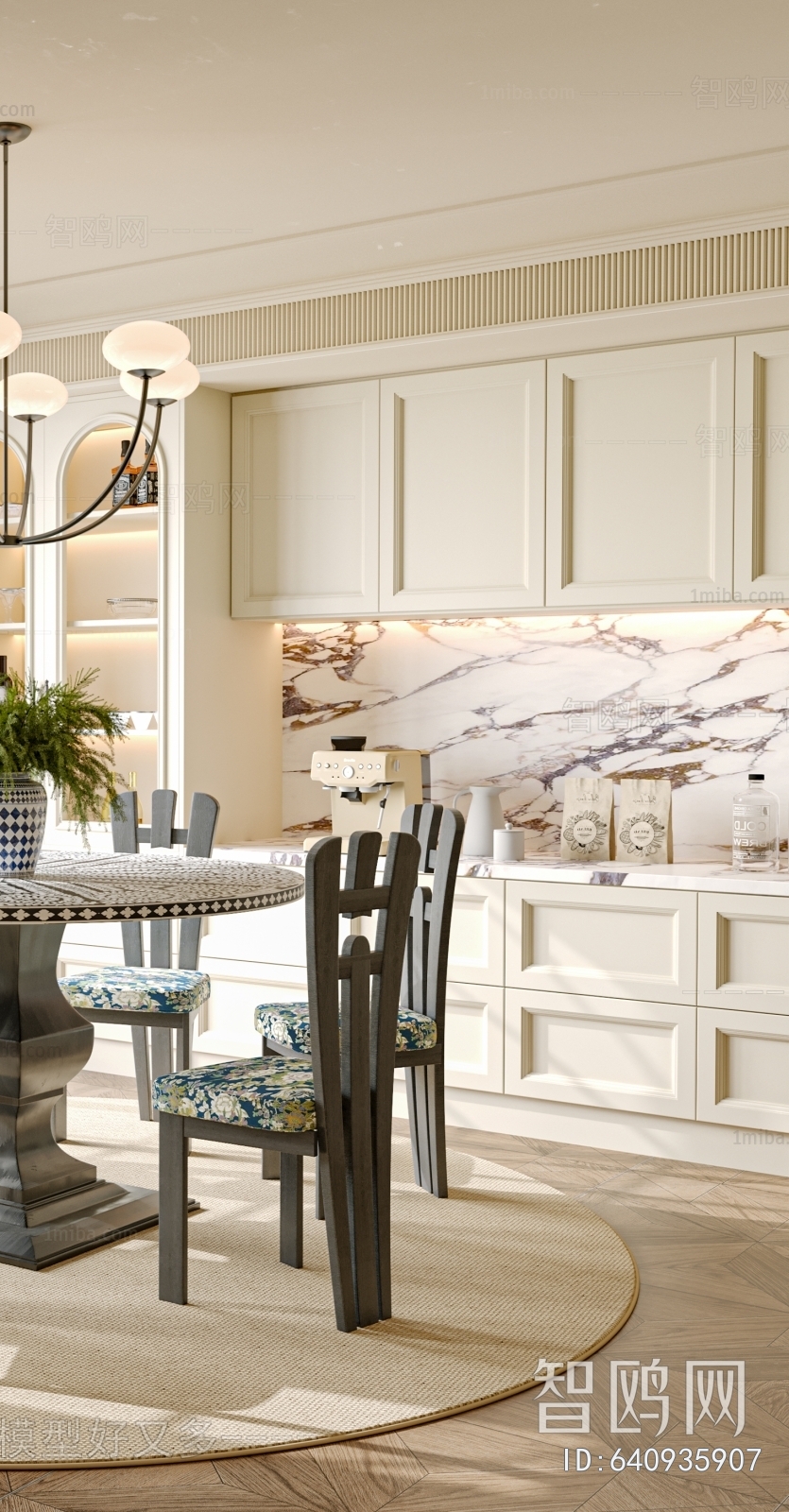 French Style Dining Room