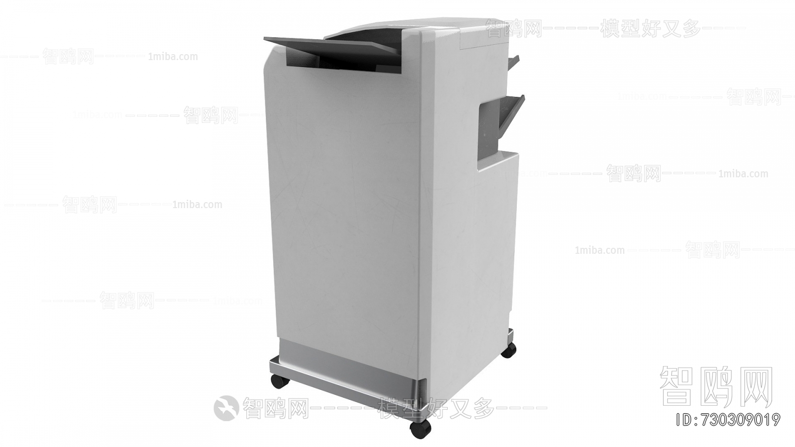 Modern Office Equipment