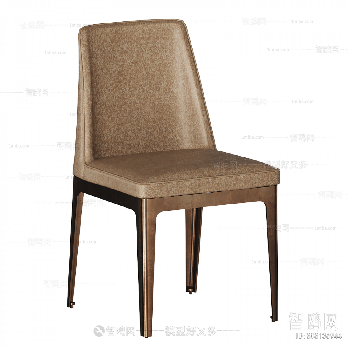 Modern Dining Chair