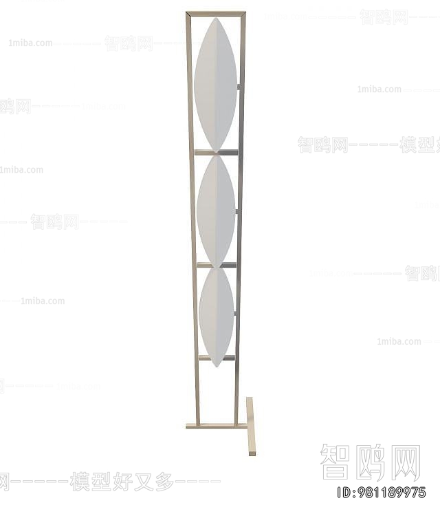 Modern Floor Lamp