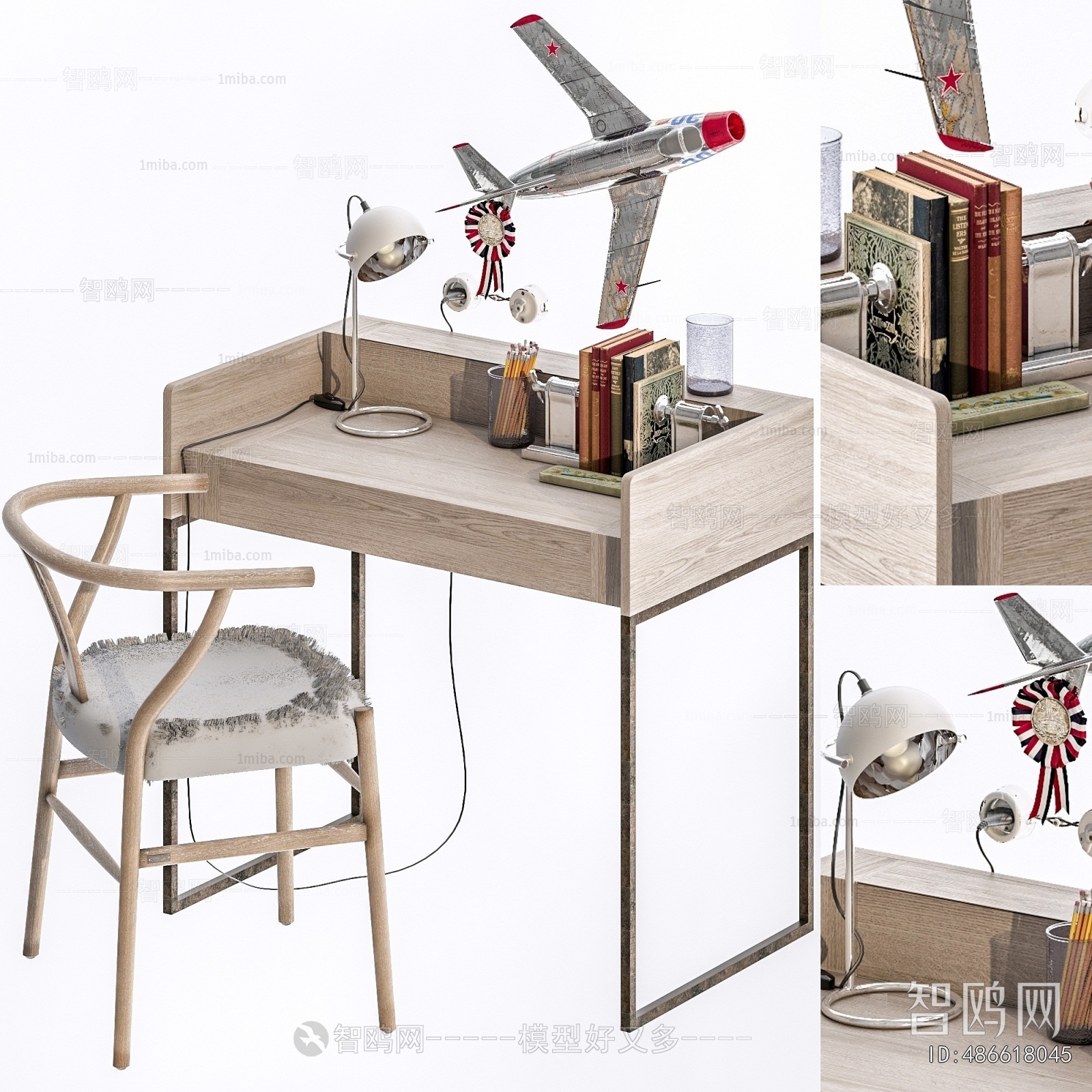 Modern Computer Desk And Chair