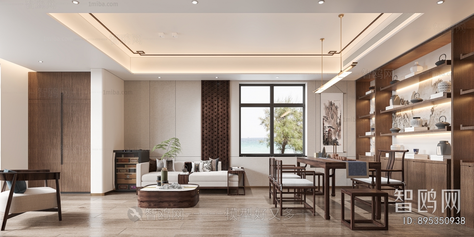 New Chinese Style Manager's Office