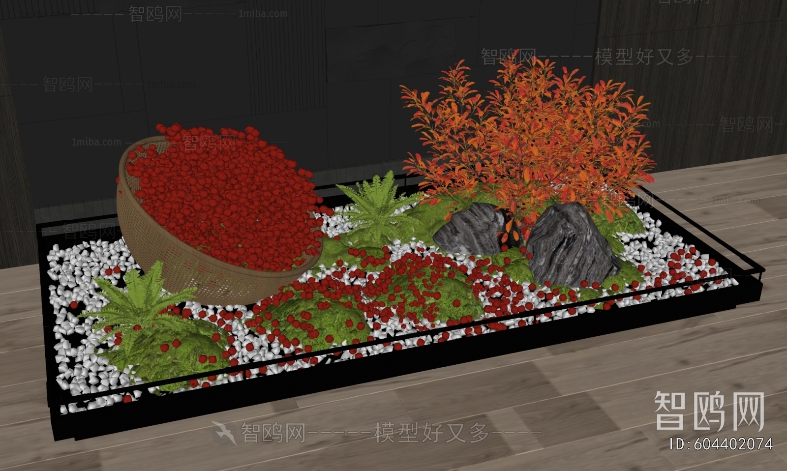 Modern Plant Landscaping