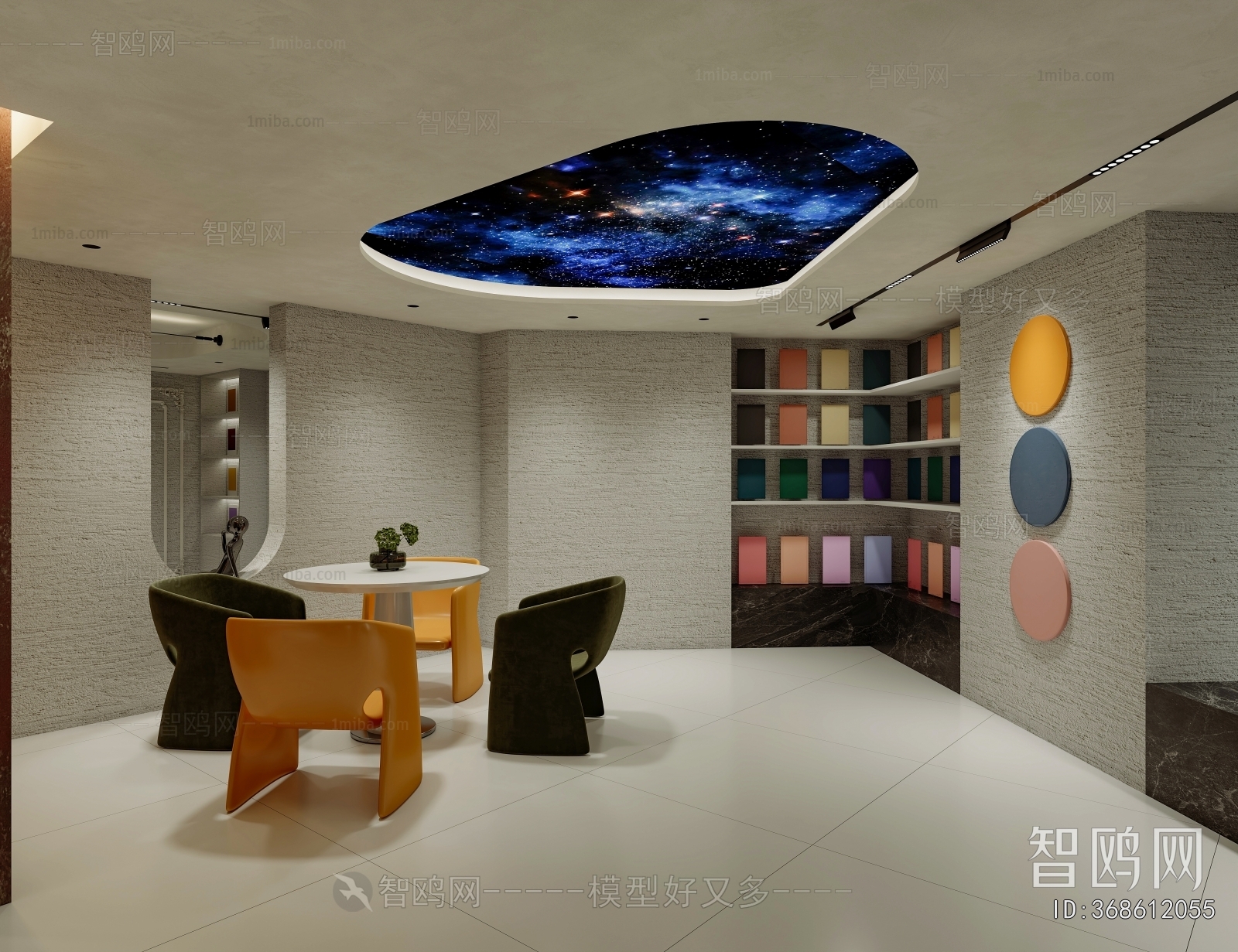 Modern Exhibition Hall