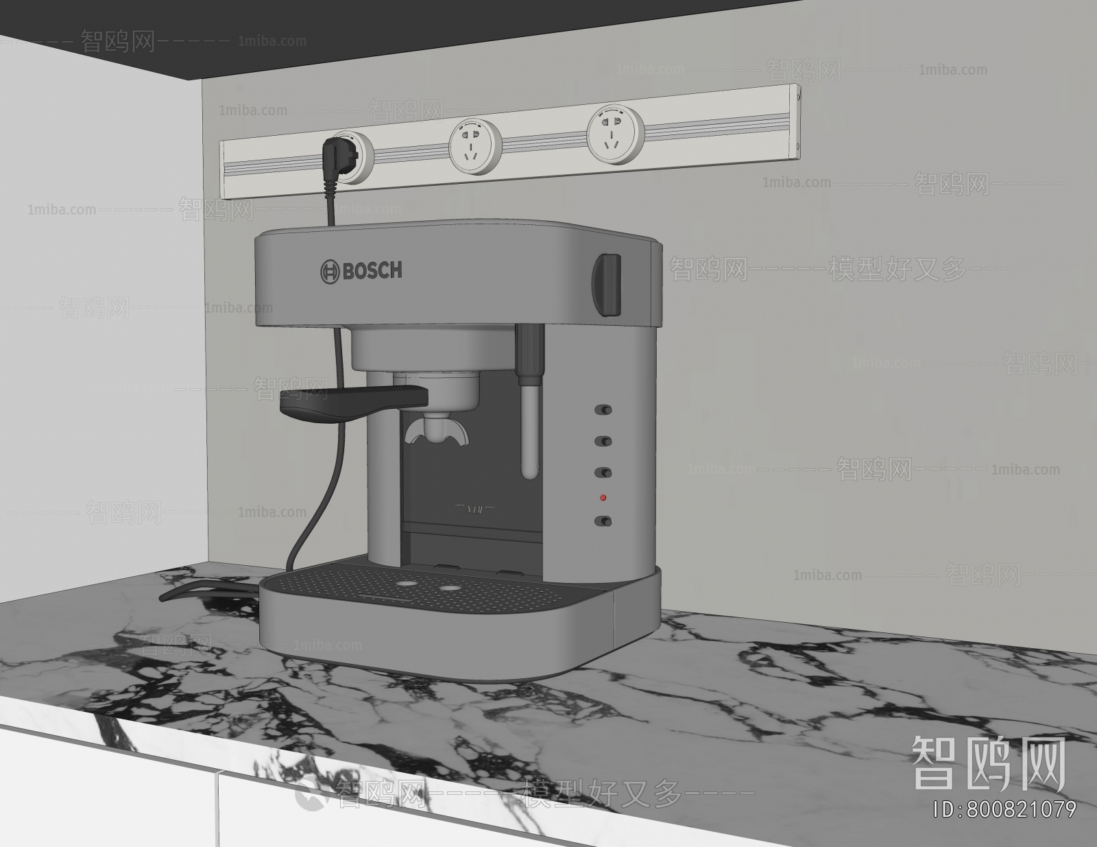 Modern Kitchen Electric Coffee Machine