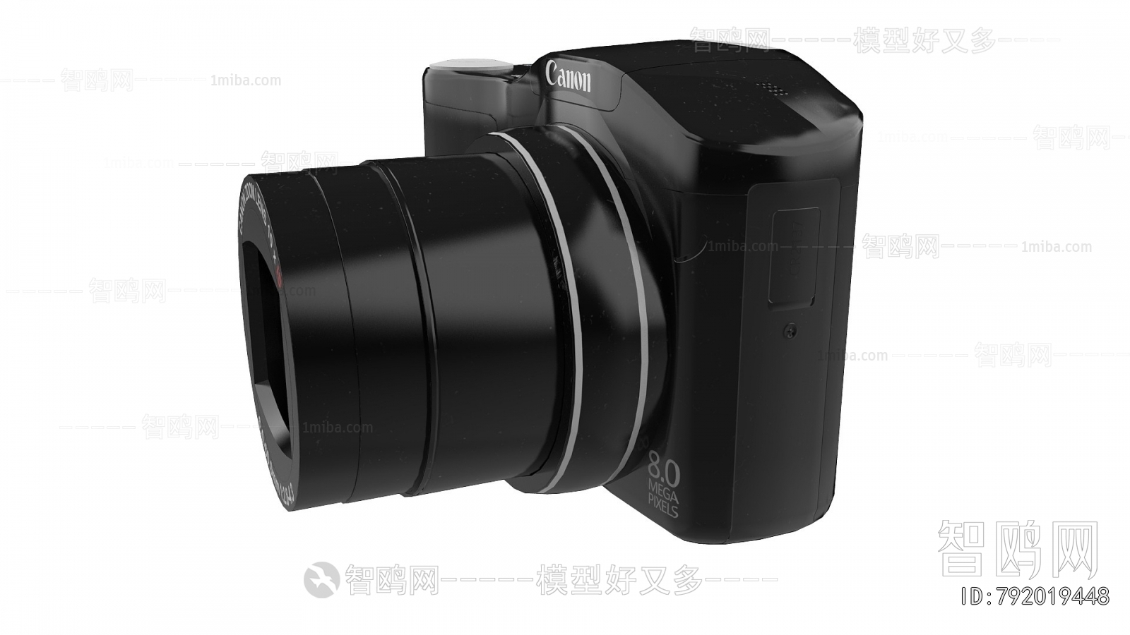 Modern Digital Camera