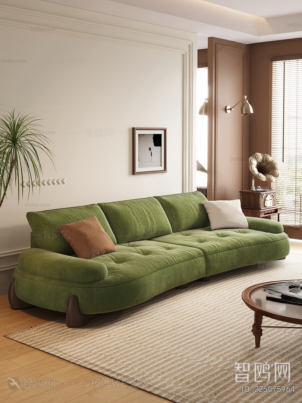 Modern Three-seat Sofa