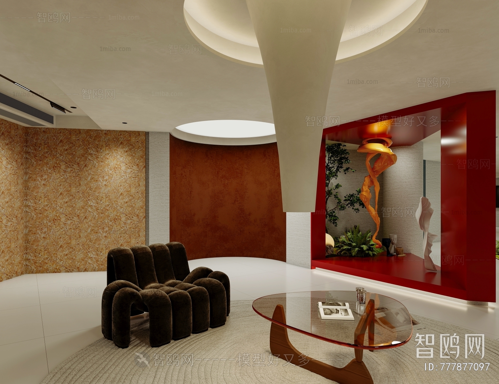 Modern Exhibition Hall