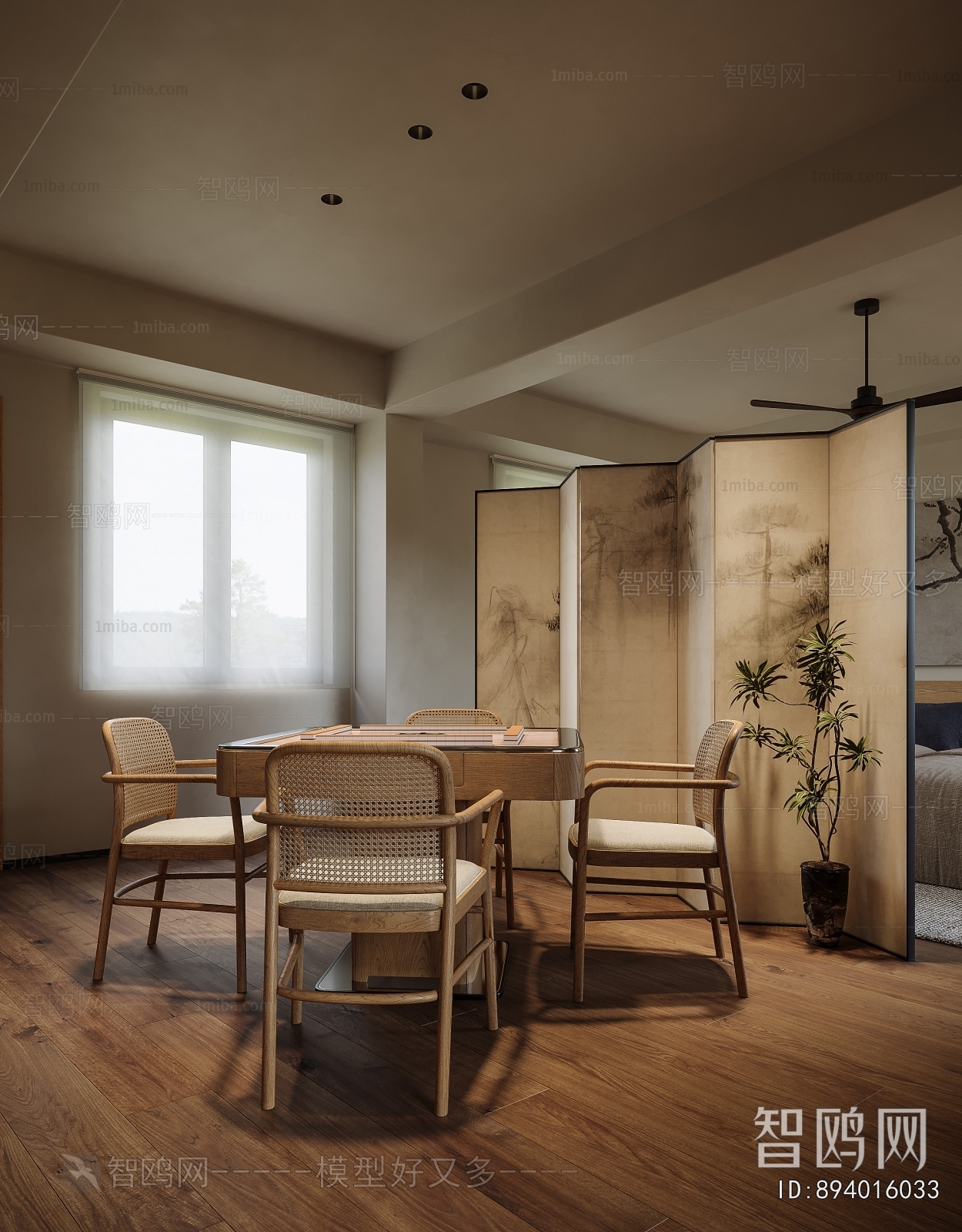 Wabi-sabi Style Toilet