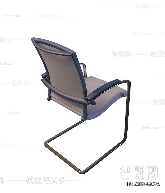 Modern Office Chair