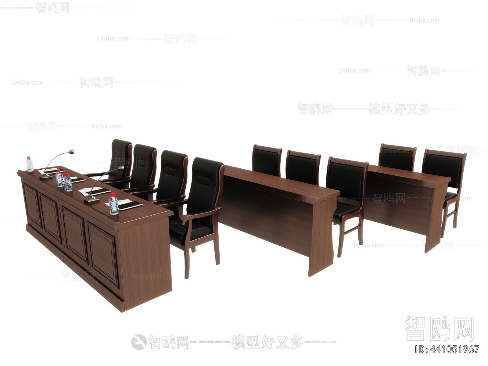 Modern Conference Table