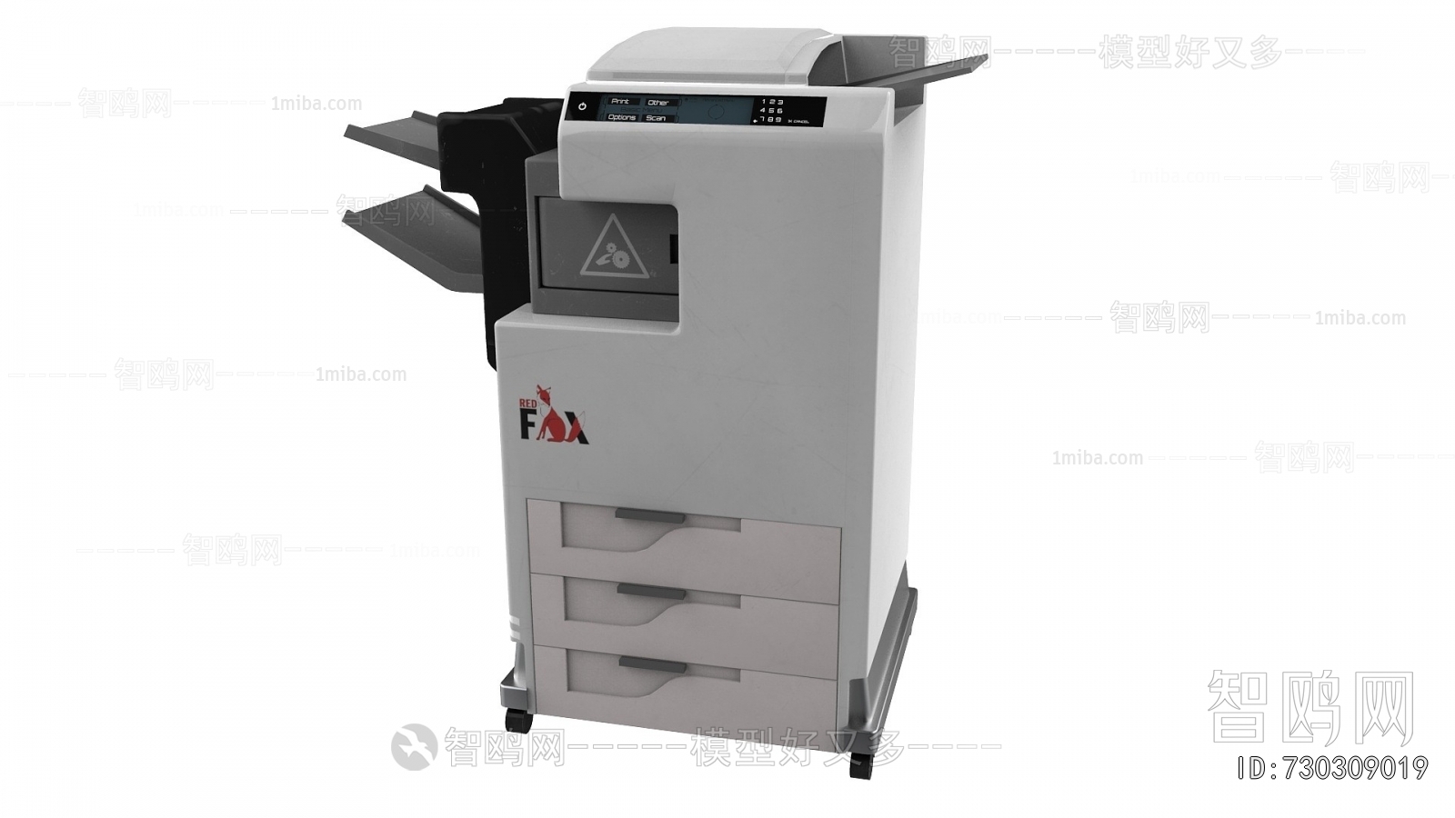 Modern Office Equipment