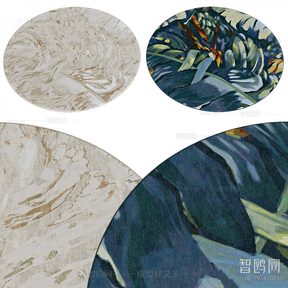 Modern Circular Carpet