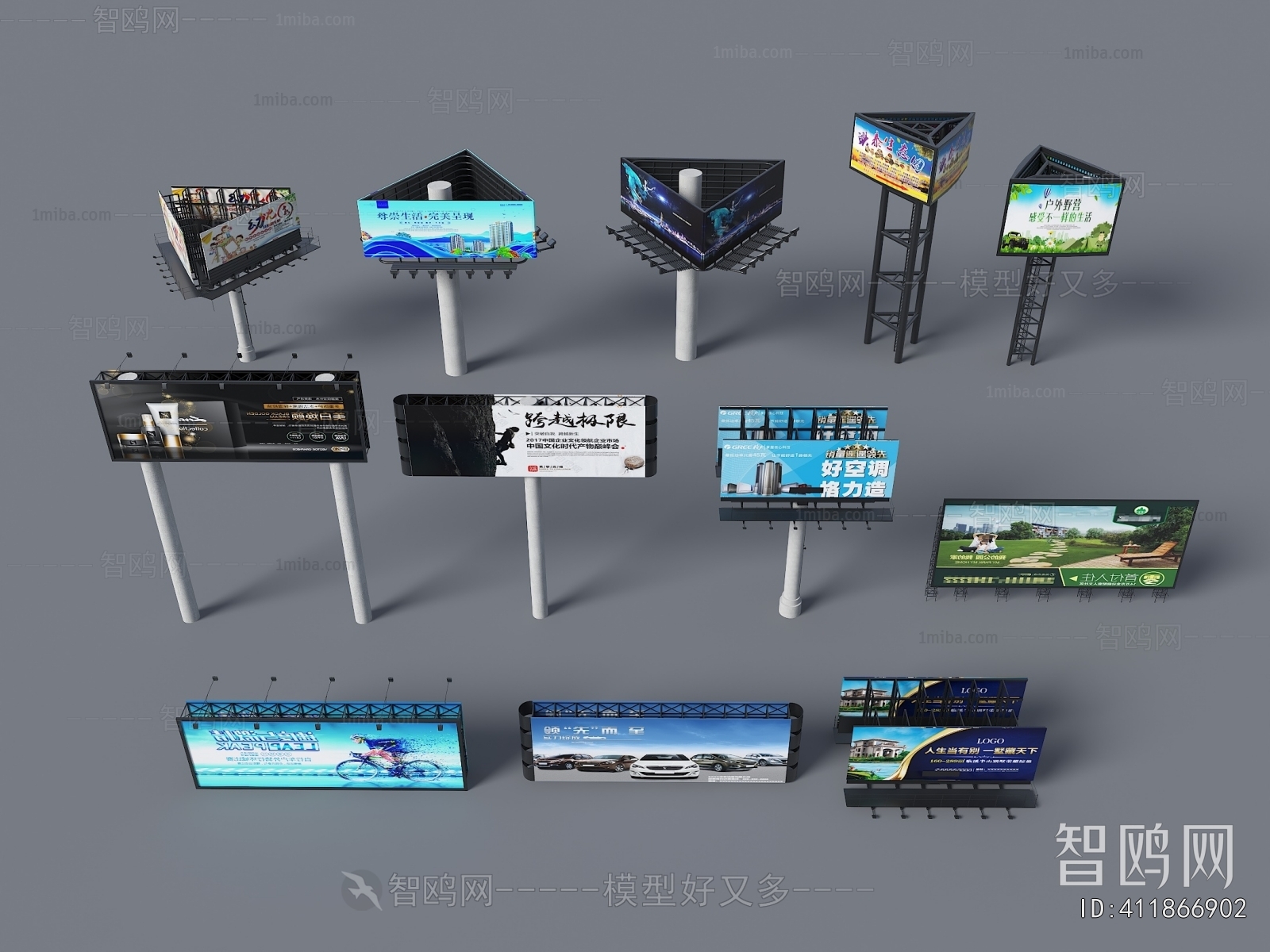 Modern Guide Board/bulletin Board