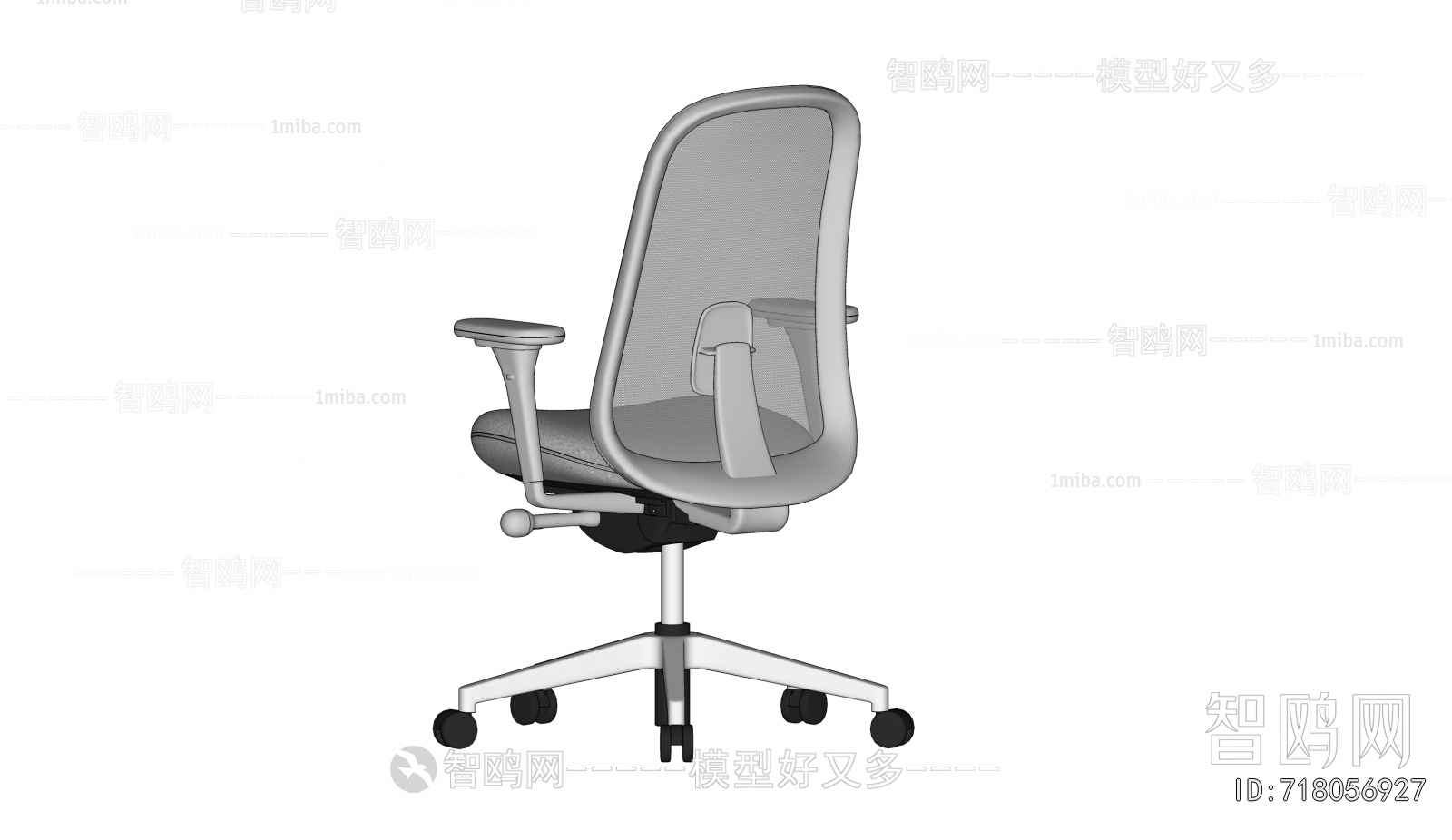 Modern Office Chair
