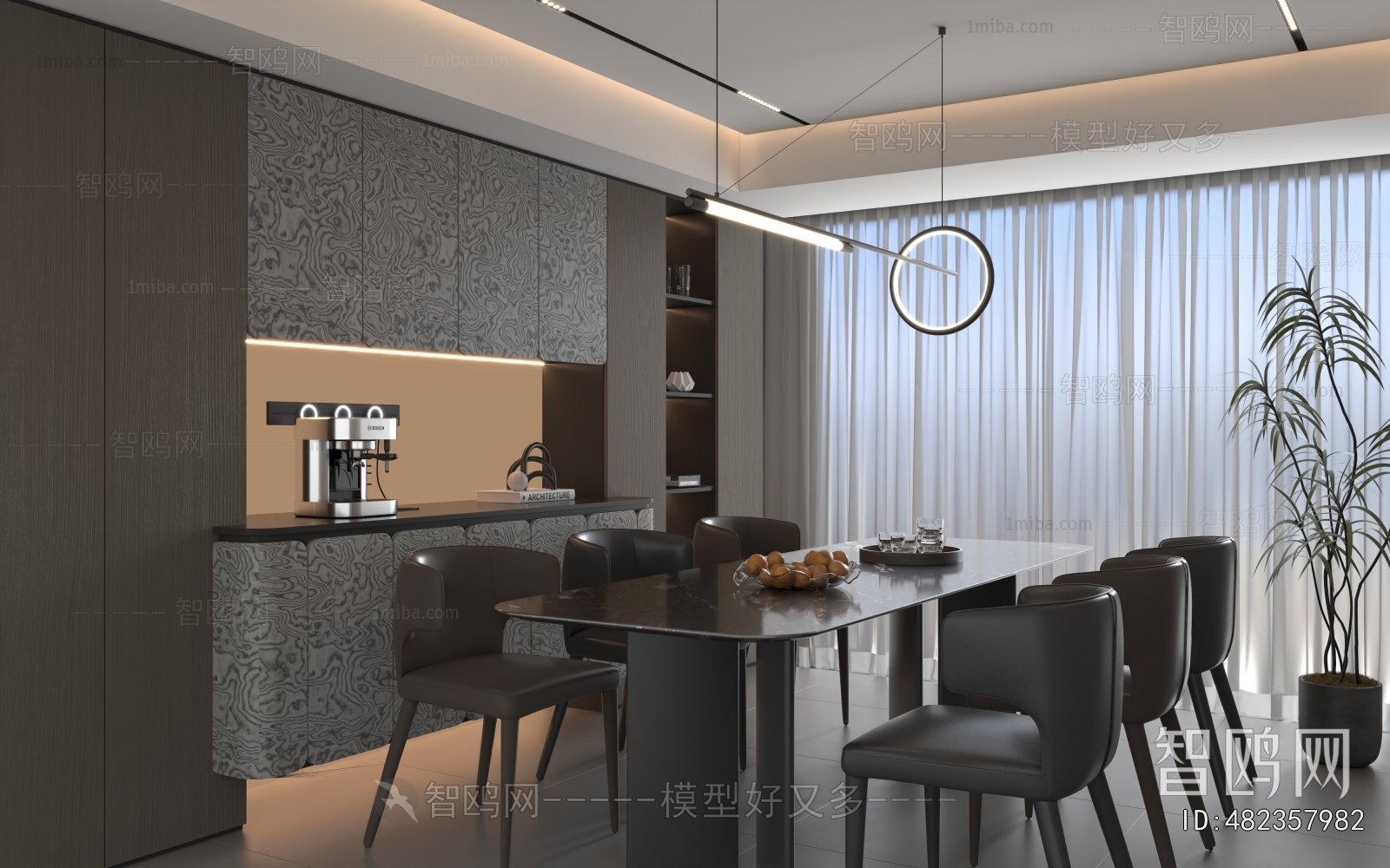 Modern Dining Room