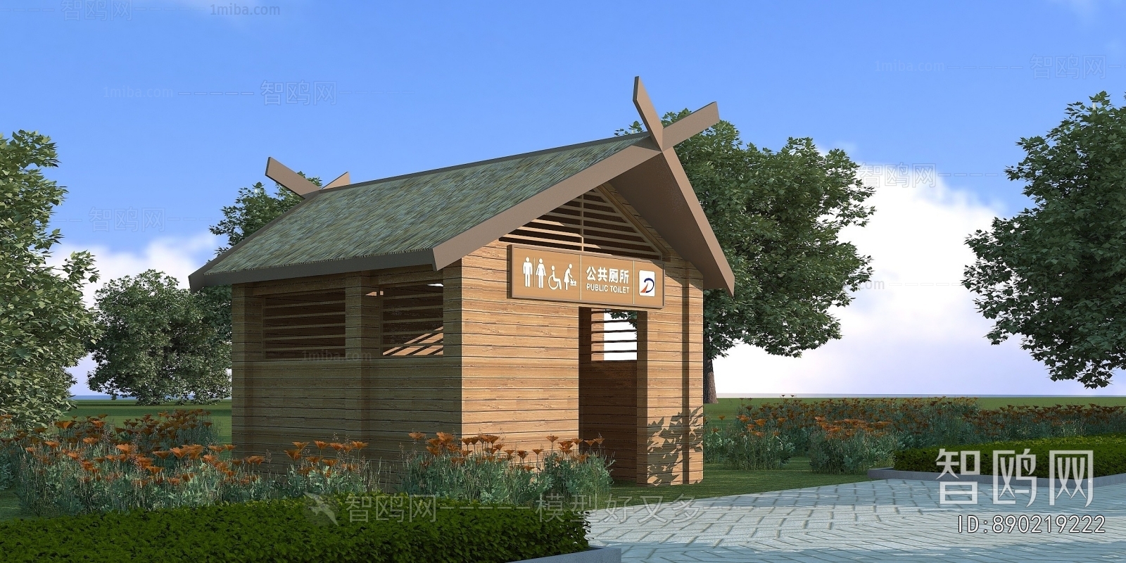 Idyllic Style Public Building