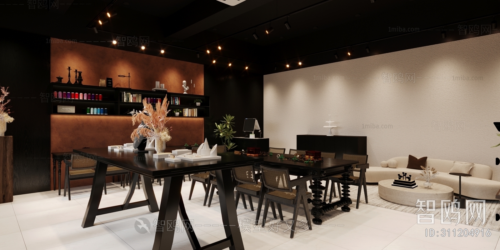 Modern Jewelry Store