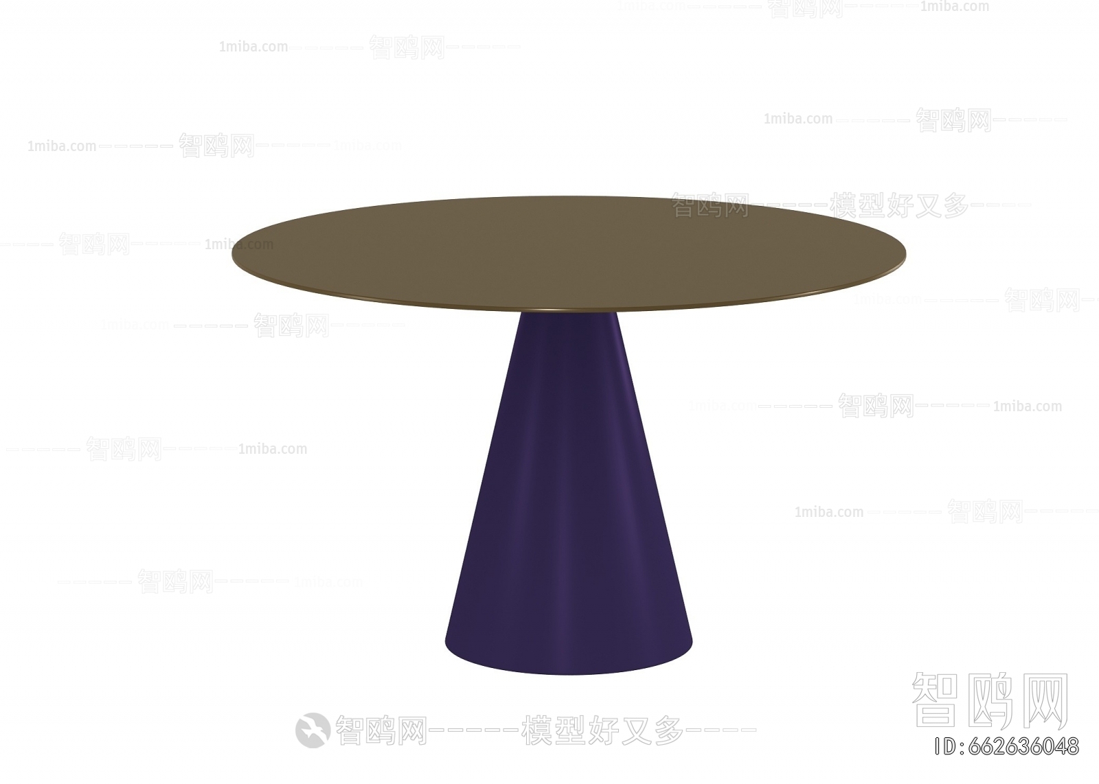 Modern Dining Table