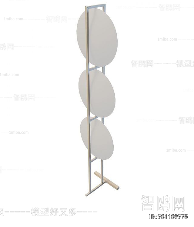 Modern Floor Lamp