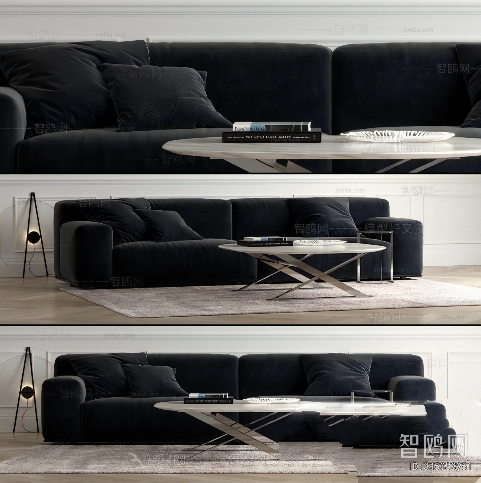 Modern Multi Person Sofa