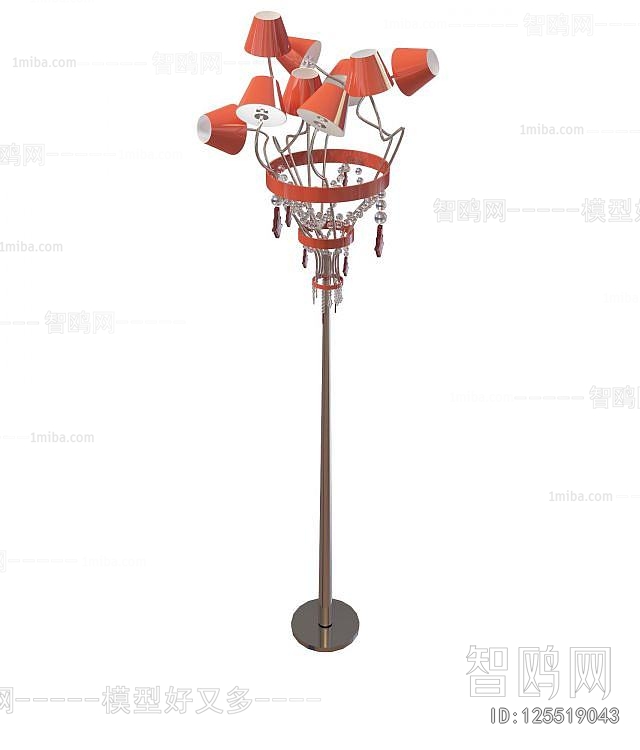 Modern Floor Lamp