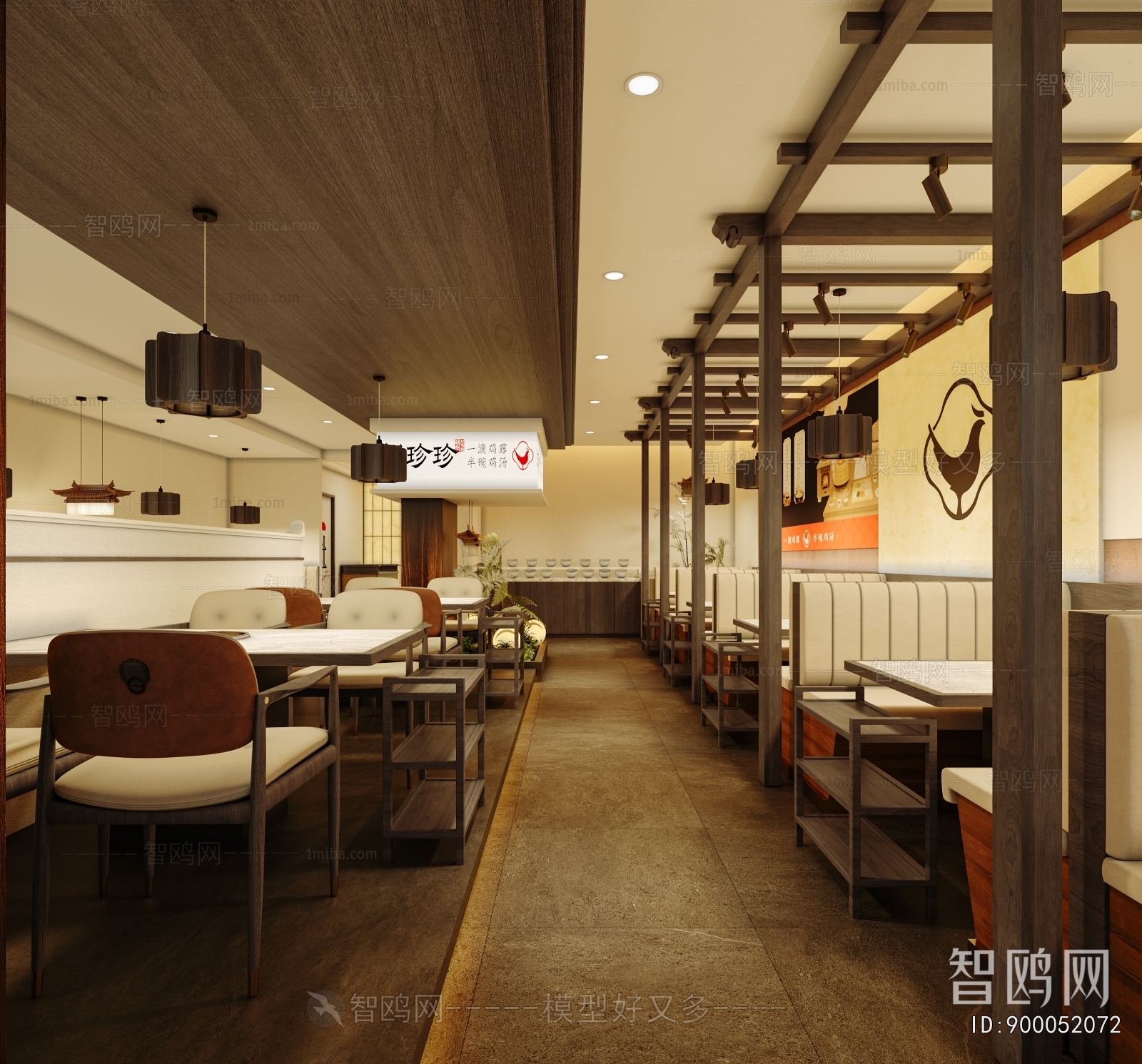 New Chinese Style Restaurant