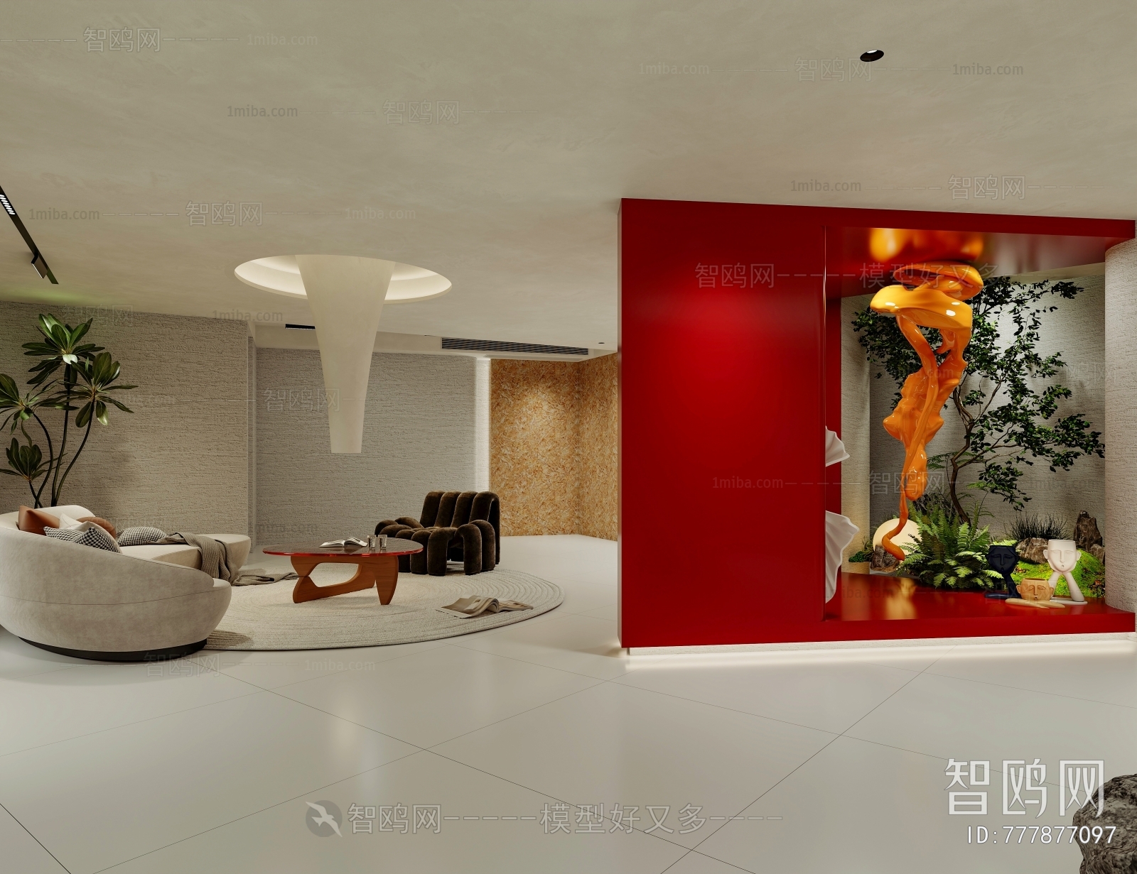 Modern Exhibition Hall