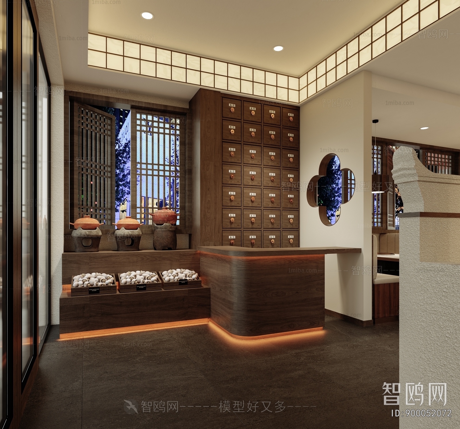 New Chinese Style Restaurant