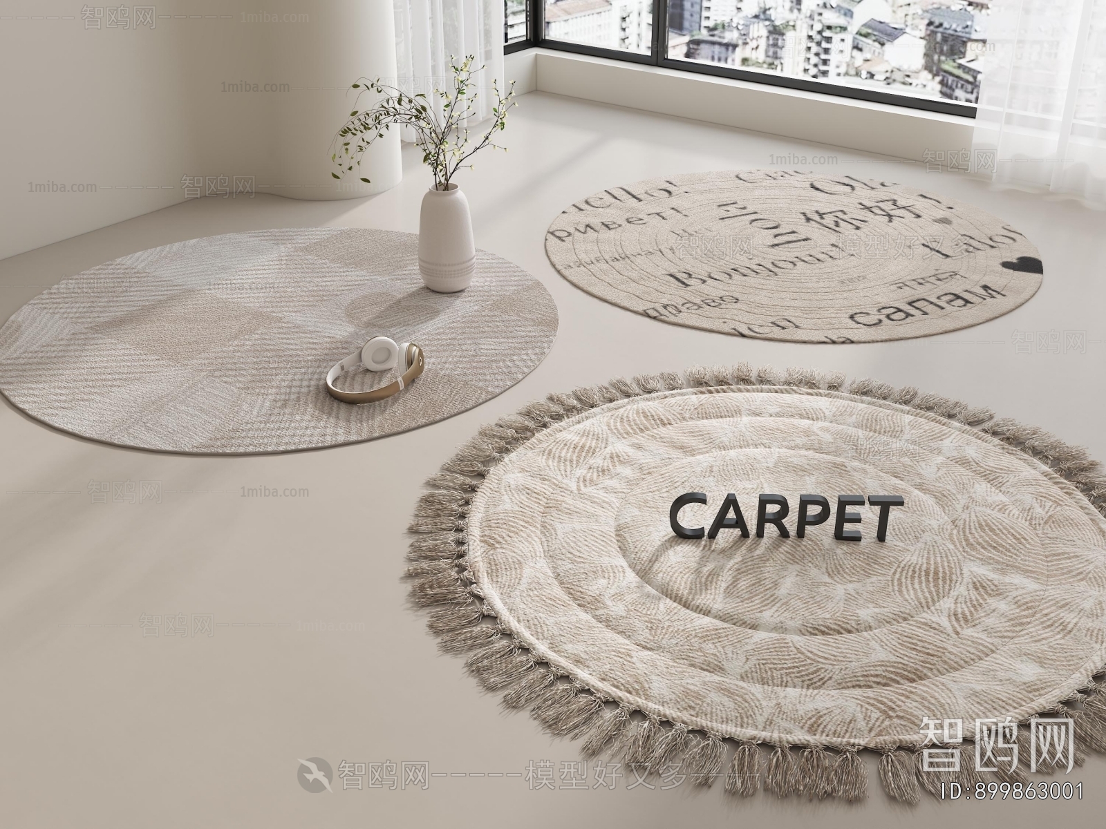 Modern Circular Carpet