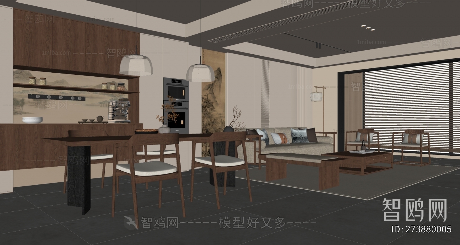 New Chinese Style Dining Room