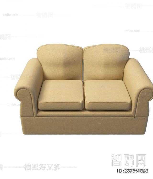 Modern A Sofa For Two