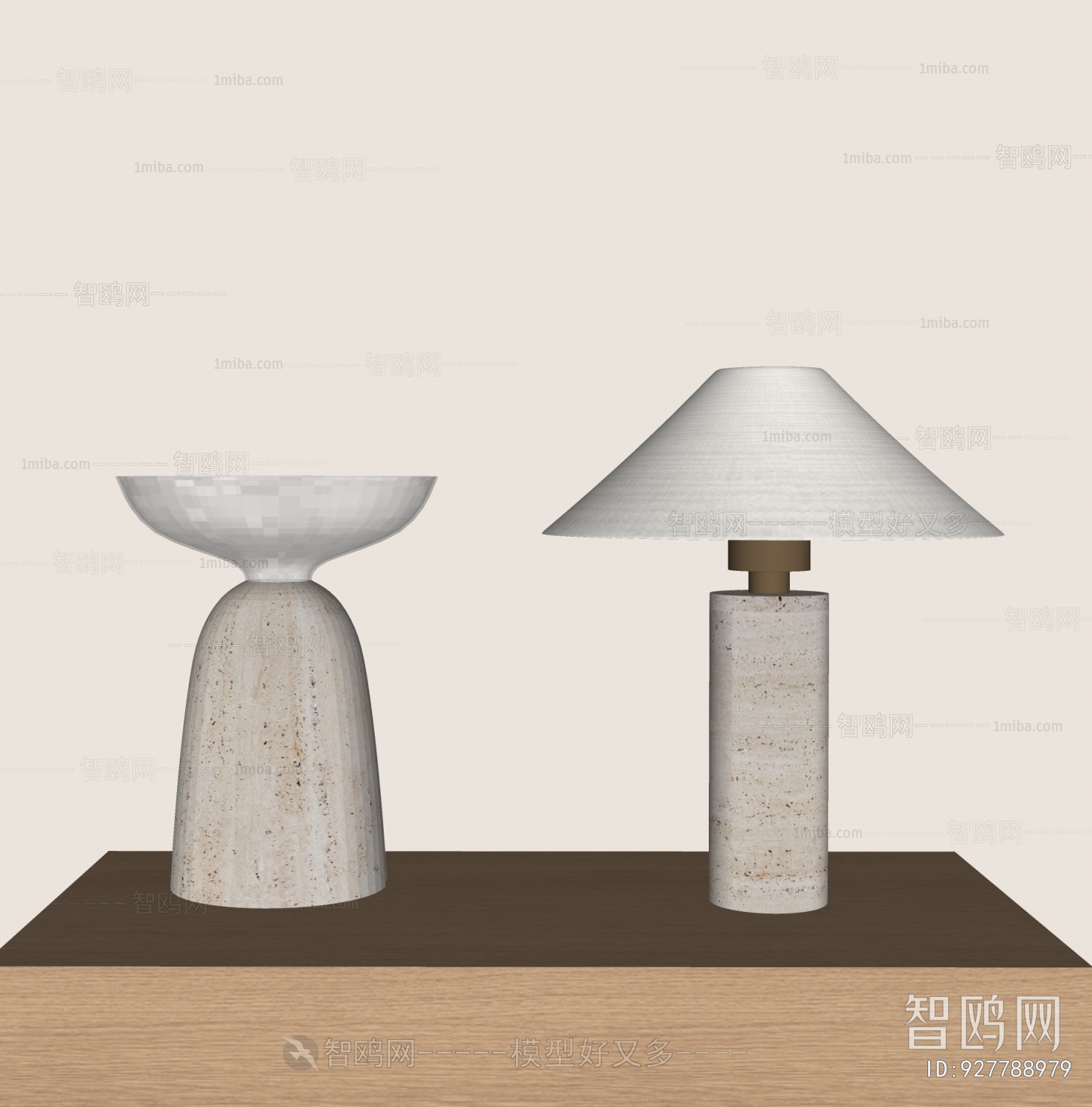 Modern Table Lamp