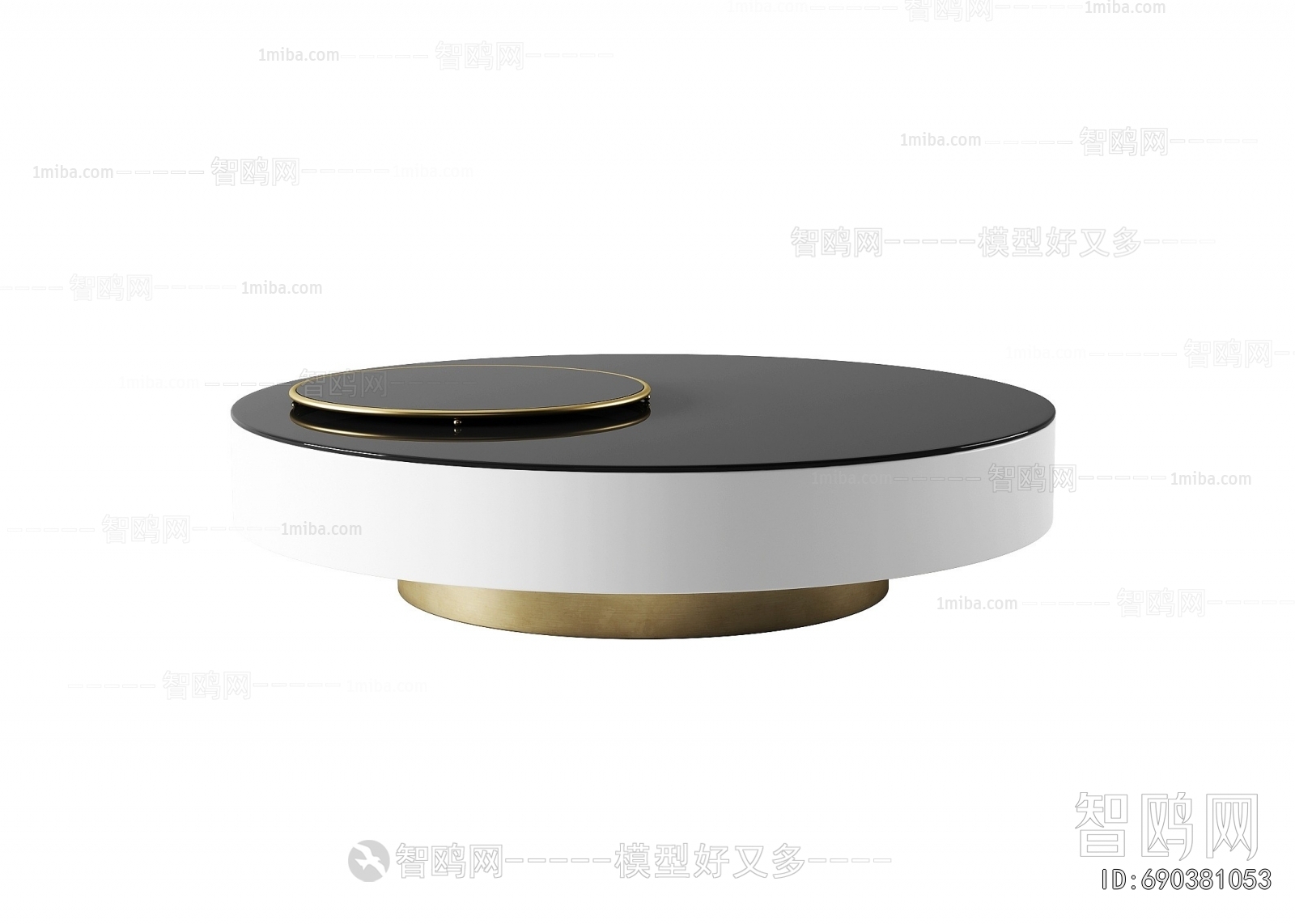 Modern Coffee Table