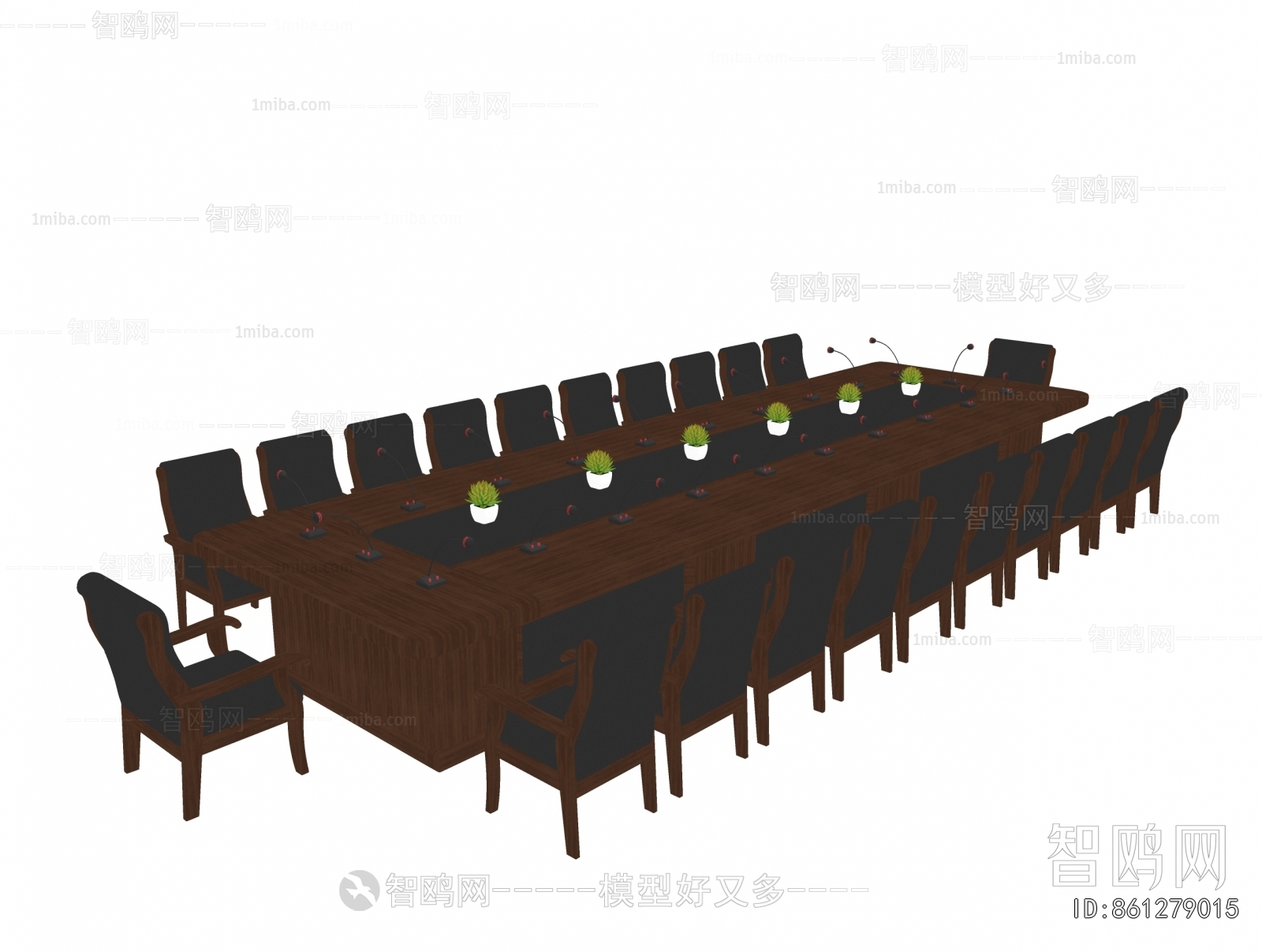 Modern Conference Table