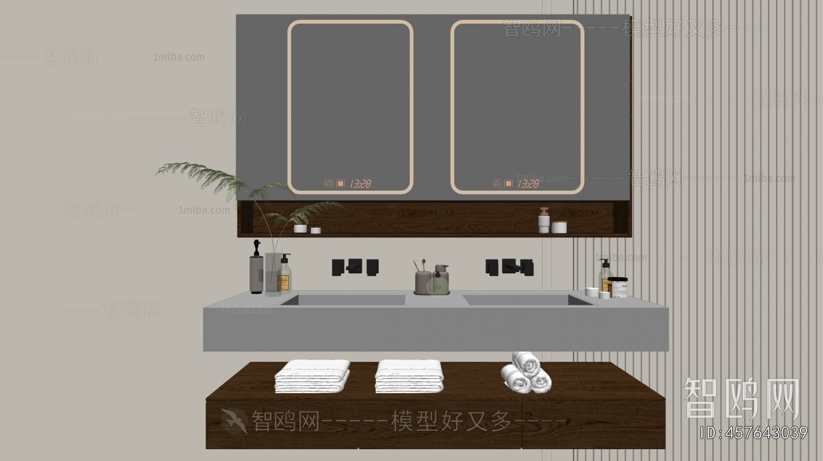 Modern Bathroom Cabinet