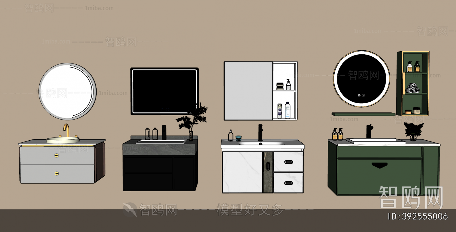 Modern Bathroom Cabinet