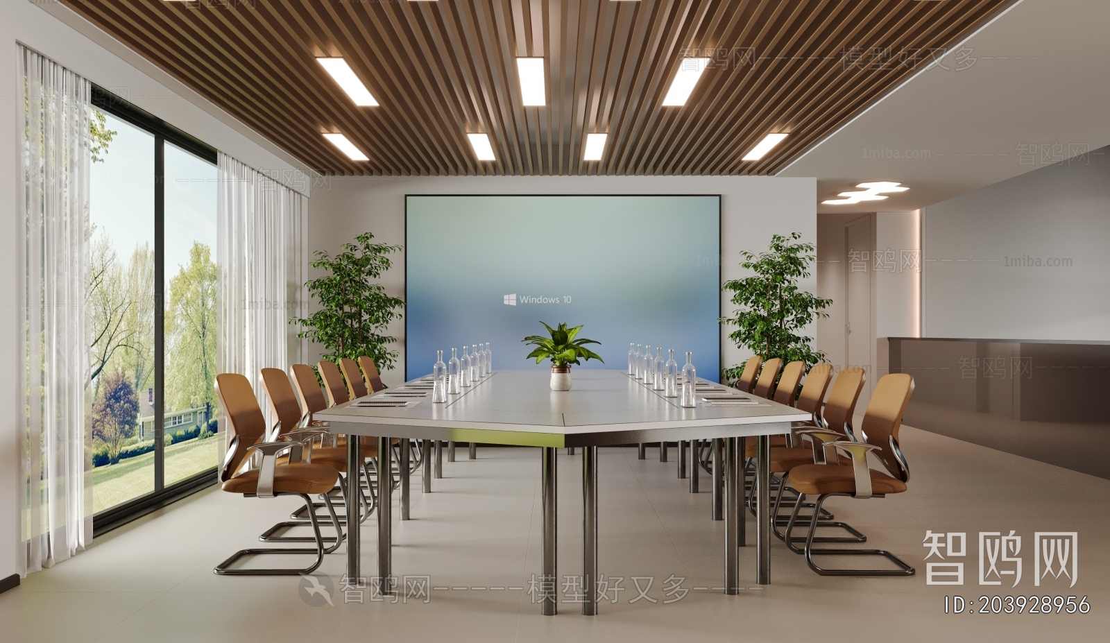 Modern Meeting Room