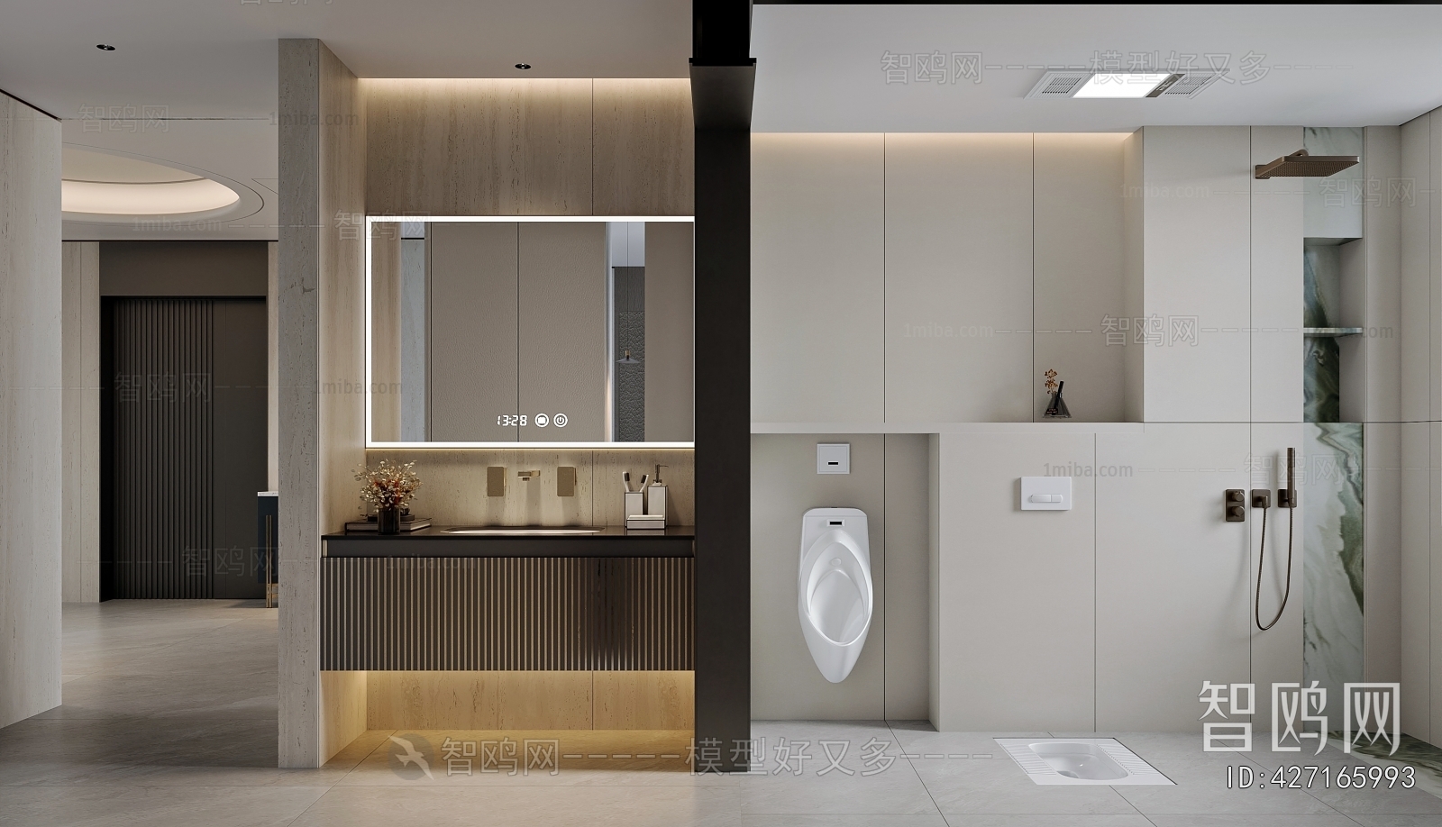 Modern TOILET