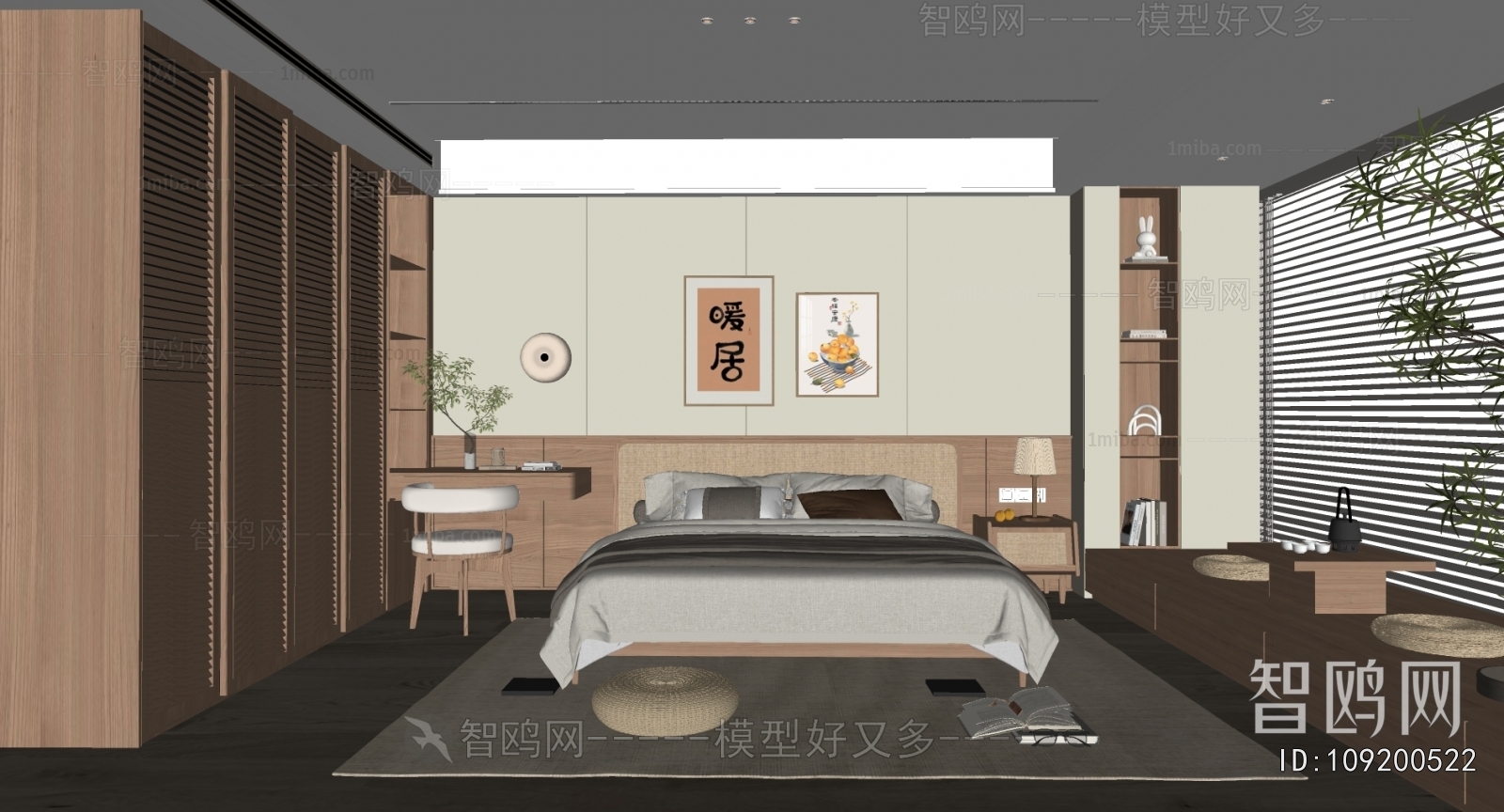 Japanese Style Bedroom