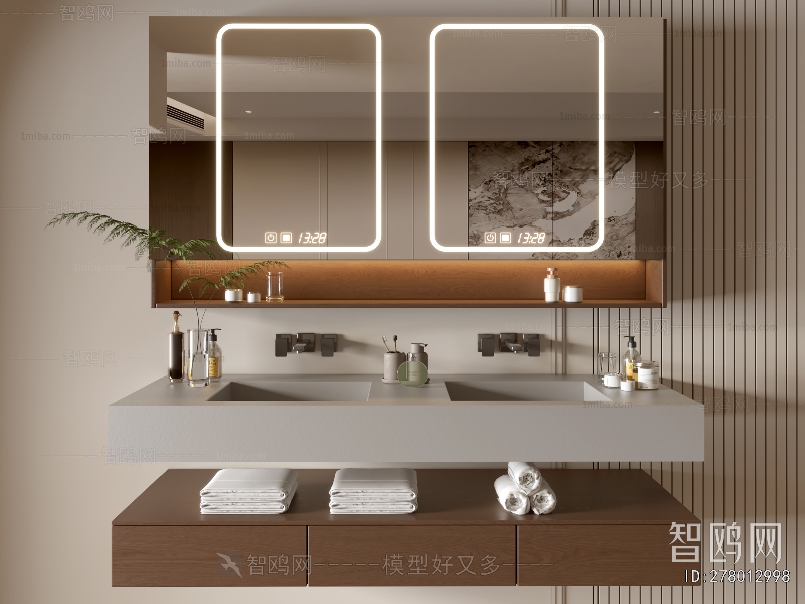 Modern Bathroom Cabinet