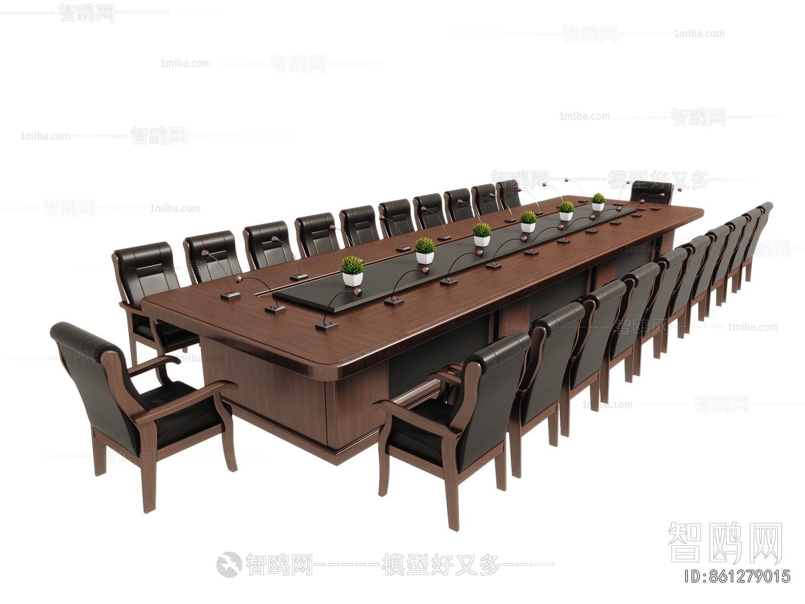 Modern Conference Table