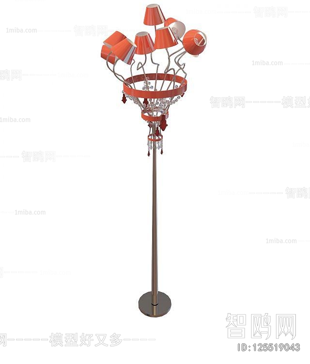 Modern Floor Lamp